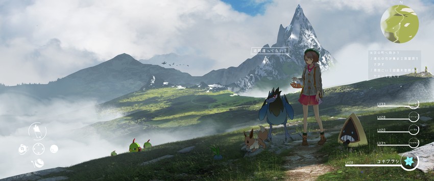 gloria, eevee, rotom, rotom phone, oddish, and 7 more (pokemon and 1 more) drawn by asteroid_ill