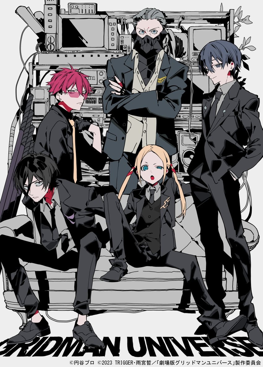 gauma, samurai calibur, borr, max, and vit (gridman universe) drawn by mochizuki_kei