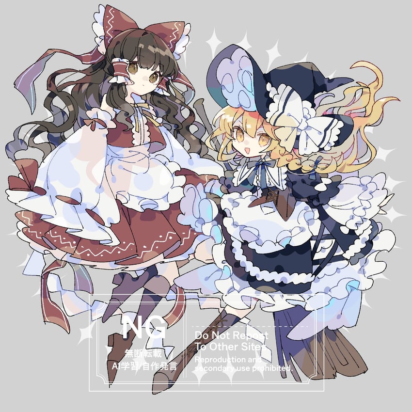 hakurei reimu and kirisame marisa (touhou) drawn by nikorashi-ka
