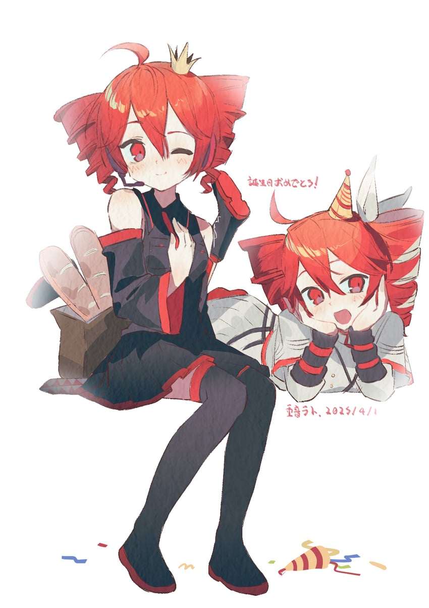kasane teto (utau and 1 more) drawn by eyue