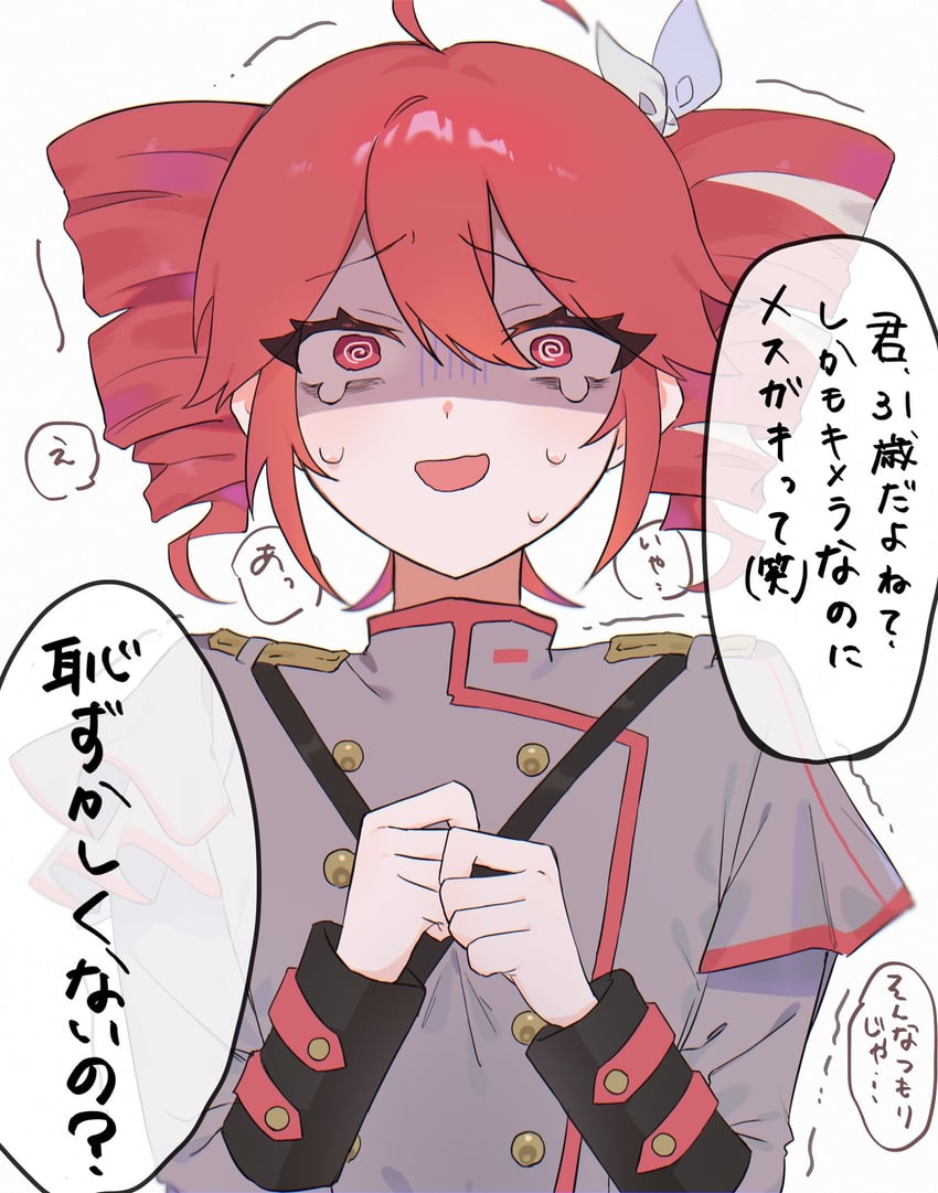 kasane teto (utau and 1 more) drawn by wanu_gaki