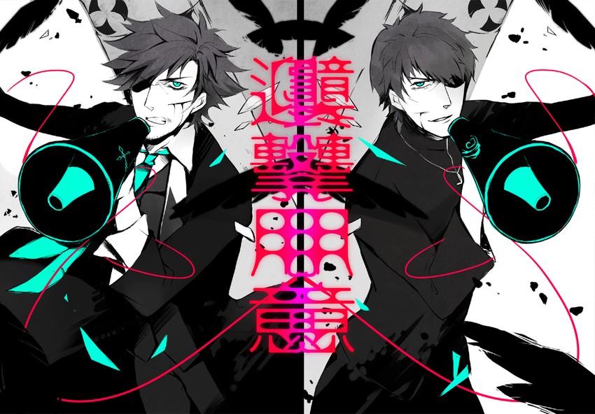 kotomine kirei and emiya kiritsugu (fate and 3 more) drawn by amore1989