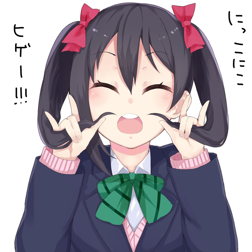yazawa nico (love live! and 1 more) drawn by kou_mashiro