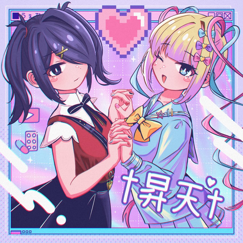 chouzetsusaikawa tenshi-chan and ame-chan (needy girl overdose) drawn by menaguro