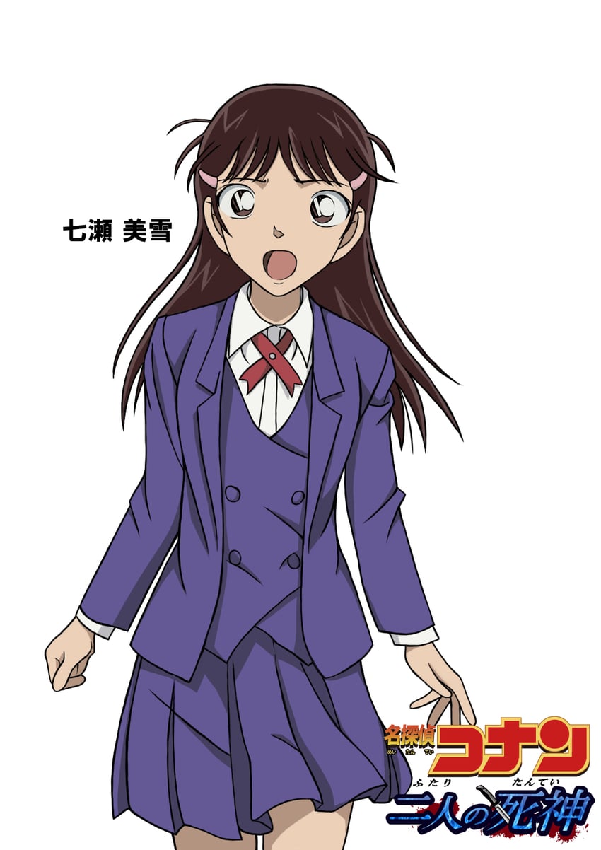 nanase miyuki (meitantei conan and 1 more) drawn by hiko_(jihen_m)