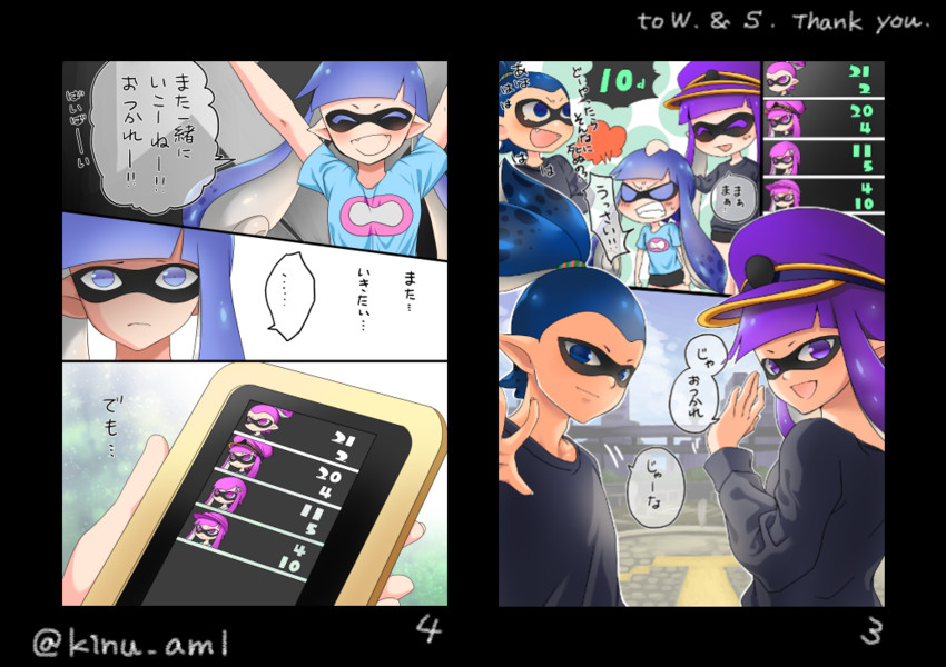 inkling player character, inkling girl, and inkling boy (splatoon and 1 more) drawn by yuitanpo
